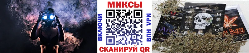 мега зеркало  купить   Кимовск  БУТИРАТ буратино 