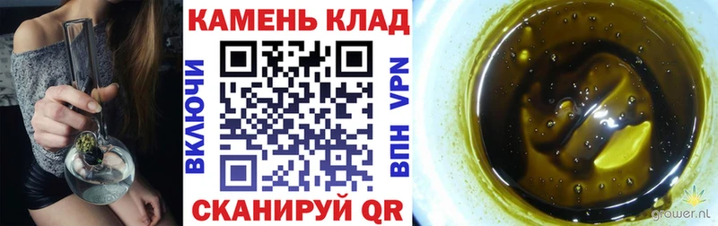 Гашиш хэш  купить наркотики сайты  hydra как зайти  Кимовск 