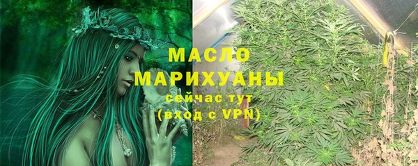 мдпв Бронницы