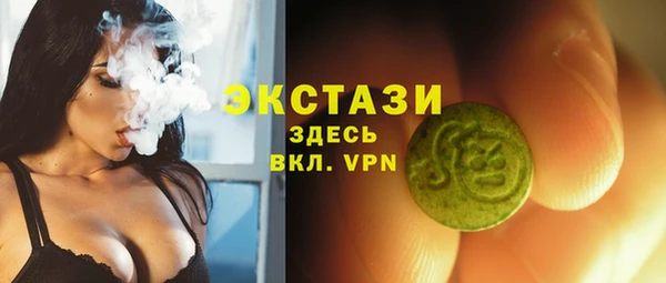 мдпв Бронницы