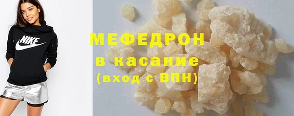 кокс Бородино