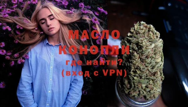 кокс Бородино