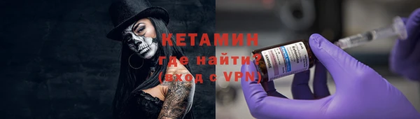 первитин Богданович
