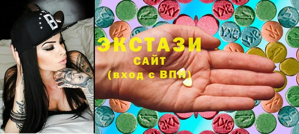 кокс Бородино