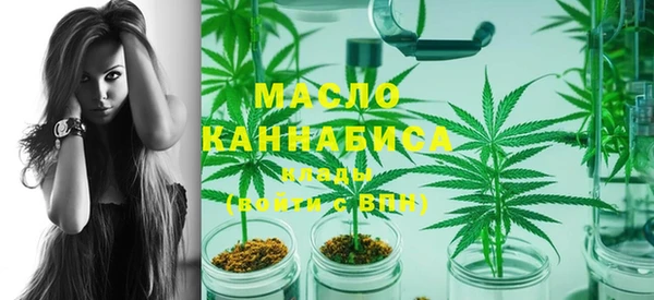 кокс Бородино