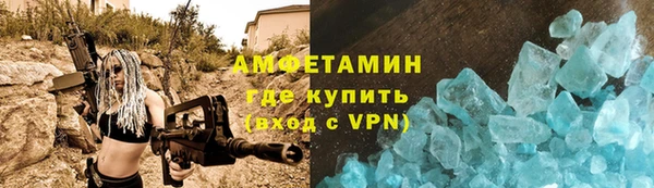 мдпв Бронницы