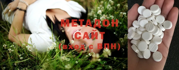 кокс Бородино