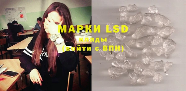 мдпв Бронницы