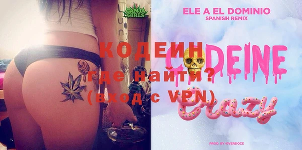 мдпв Бронницы