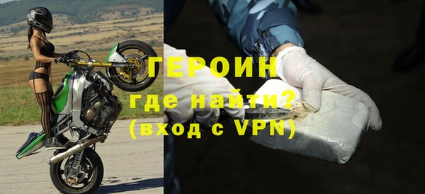 кокс Бородино